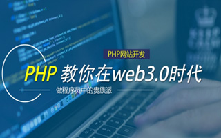 建湖 mongo排序sort,php如何按顺序排列数组？